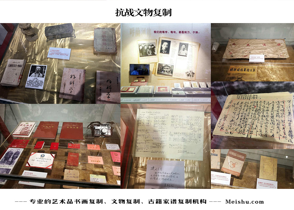 平乐县-中国画家书法家要成名最有效的方法